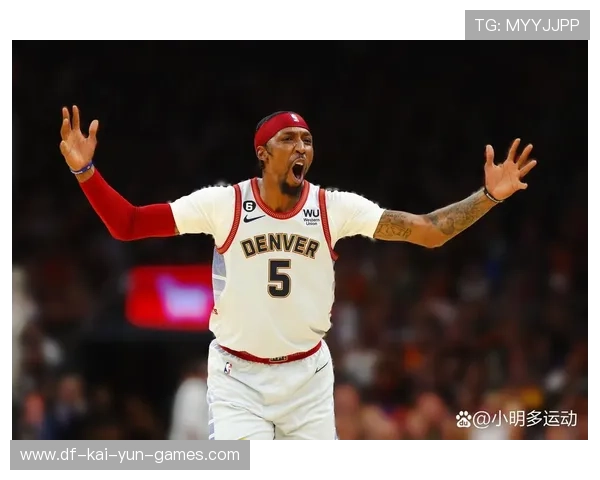 掘金被曝主帅开撕可能影响中场断裂，球队未来走向引发关注