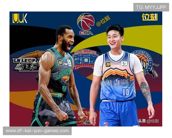 广厦圆梦！20年奋斗终摘CBA总冠军桂冠，cba总冠军一览表2020