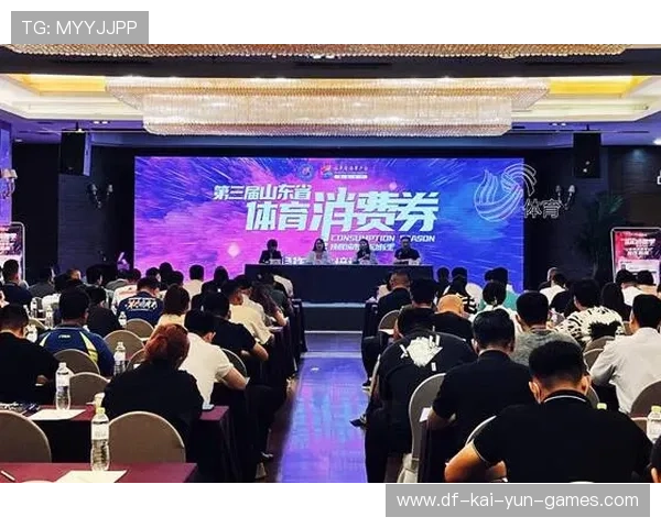 国家队举办青年运动“创新技能”大会探索新型培训模式