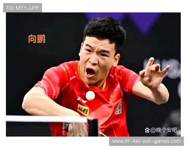 又输了！向鹏遭逆转，国乒男单接连爆冷！，乒乓球向鹏的教练是什么名字