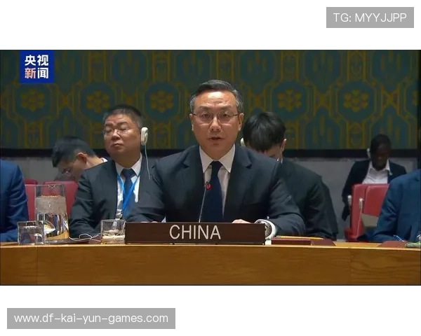 安理会表决失败，中方对伊朗制裁豁免延期草案未通过表示遗憾，伊朗制裁谈判