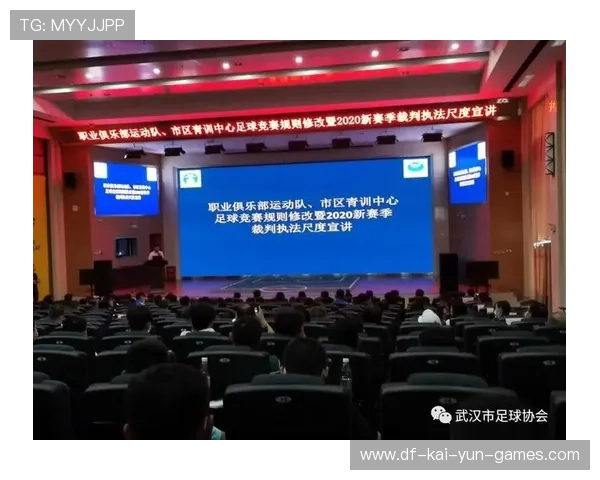 职业联赛与青训是否建立人才直通机制,职业联赛是什么工作 职业联赛与青训是否建立人才直通机制,职业联赛是什么工作