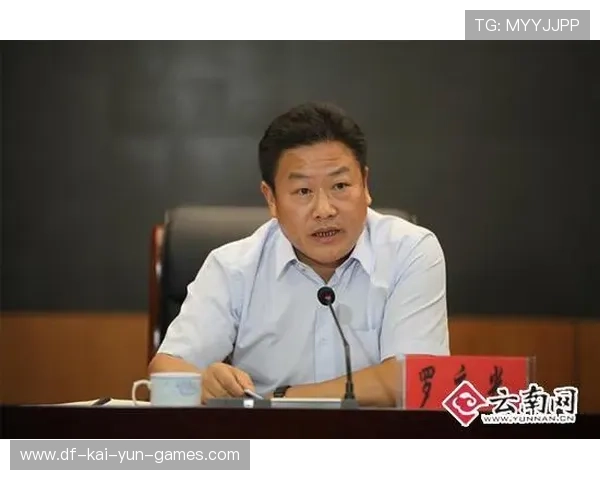 玉溪连续落马书记的共同点是什么？，玉溪市原书记