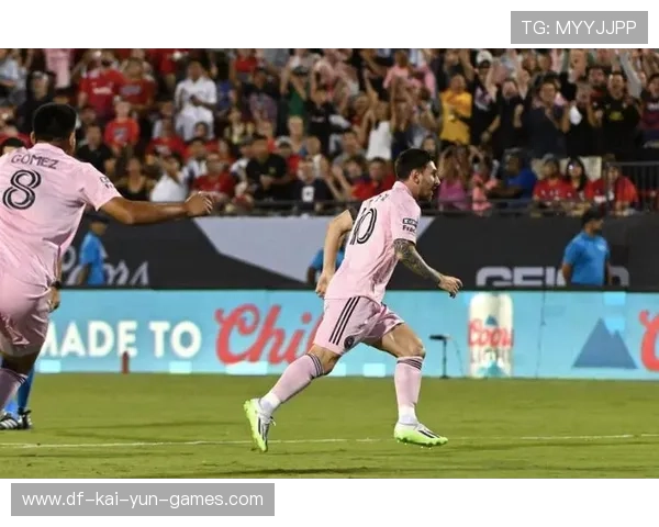 梅西组织降速控球,迈阿密国际稳稳收官,梅西在迈阿密 梅西组织降速控球,迈阿密国际稳稳收官,梅西在迈阿密