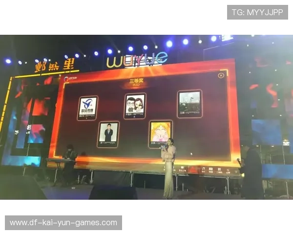 互动增强观众参与全面升级