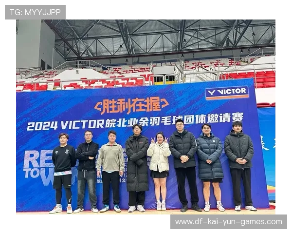 世界羽毛球超级系列赛赛后志愿者成长视频案例上线，羽毛球团体大赛