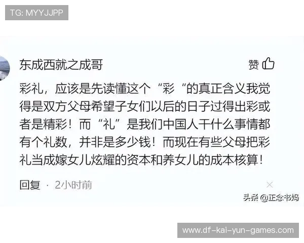 什么样的疼痛值得忍受的终极追问,什么样的痛苦填形容词 什么样的疼痛值得忍受的终极追问,什么样的痛苦填形容词