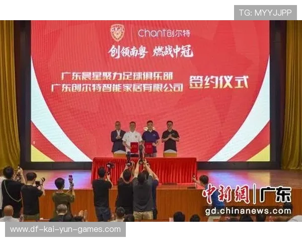 俱乐部青训品牌化运营的商业模式创新,俱乐部青训是什么意思